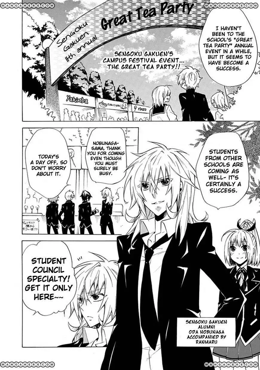 Oo Seyo!! Sengoku Gakuen Seitokai Chapter 8 2